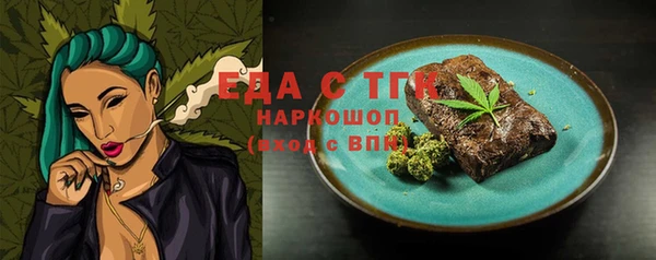 кокаин колумбия Балабаново