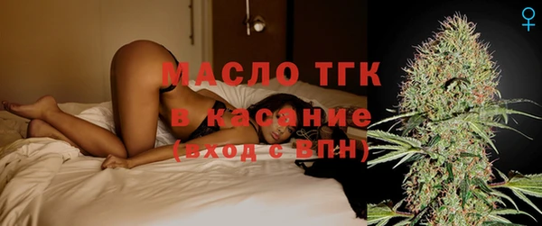 каннабис Снежногорск