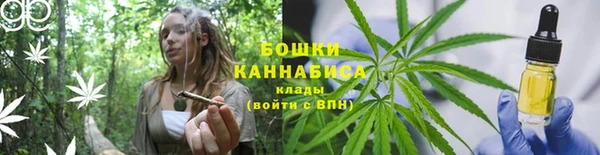 мефедрон мука Балахна