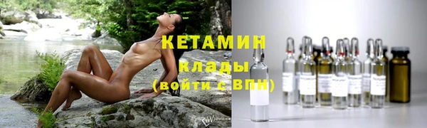 кокаин колумбия Балабаново