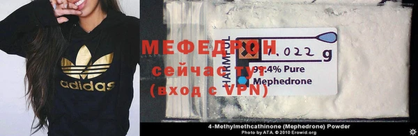 кокаин VHQ Баксан
