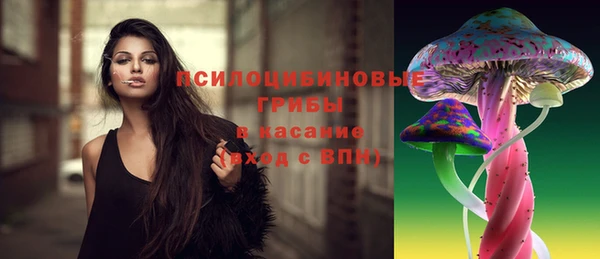 мефедрон мука Балахна