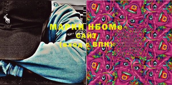 мдпв Белоозёрский