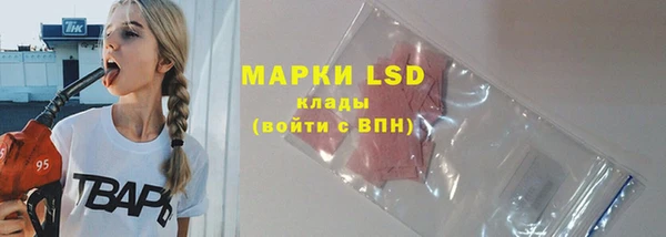 кокаин колумбия Балабаново