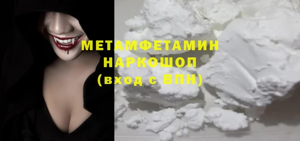 кокаин VHQ Баксан