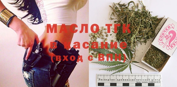 кокаин VHQ Баксан