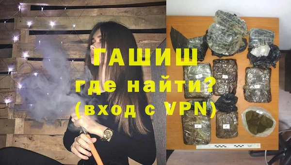 кокаин VHQ Баксан