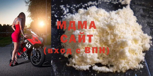 гашиш Белокуриха