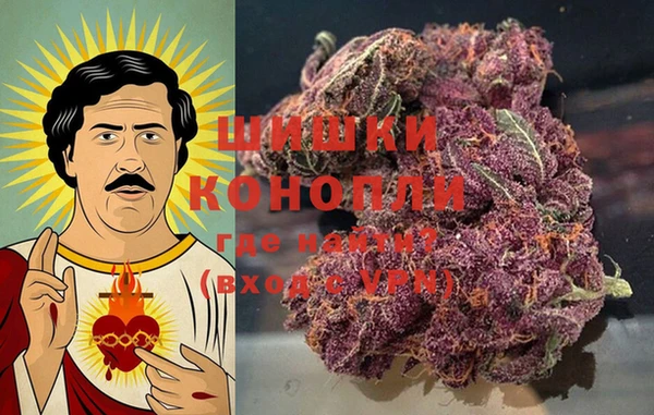 кокаин колумбия Балабаново