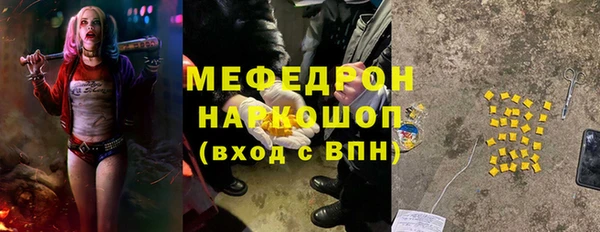 кокаин колумбия Балабаново