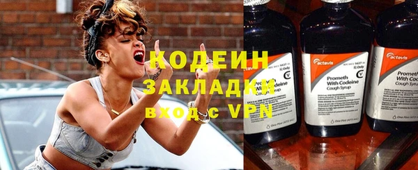 кокаин колумбия Балабаново