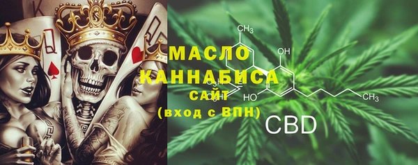 кокаин VHQ Баксан