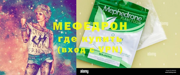 кокаин колумбия Балабаново