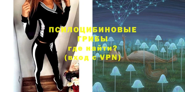 кокаин колумбия Балабаново