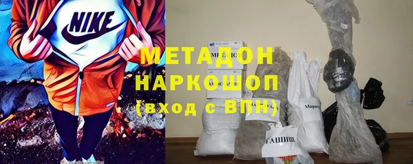 кокаин VHQ Баксан