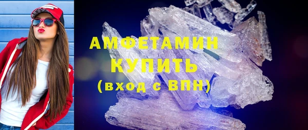 кокаин VHQ Баксан