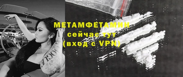 кокаин колумбия Балабаново