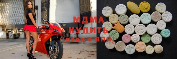 кокаин VHQ Баксан