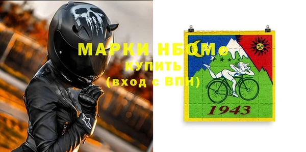 мдпв Белоозёрский